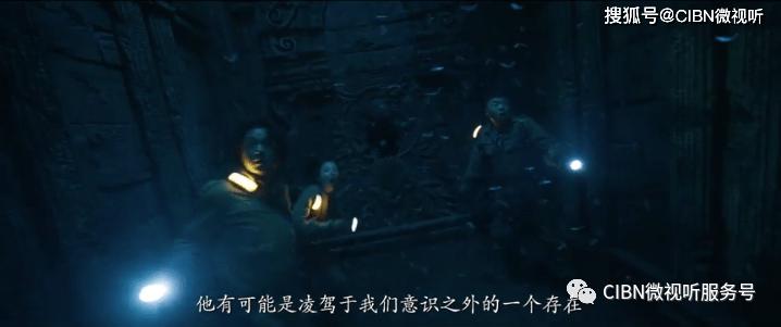 杀出重围3