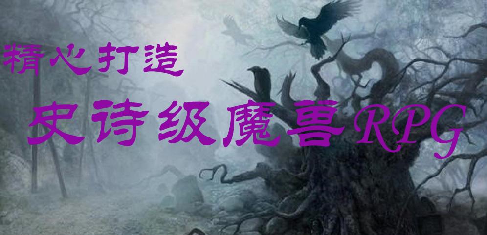 王重阳武艺高强,何以除了弟子周伯通之外却显得碌碌无为呢?究其原因,就其本