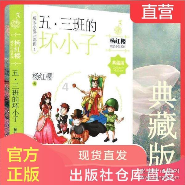 异形星球塔防