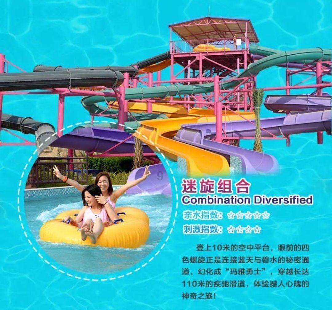 浓浓“年”味进社区 幸福邻里一家亲
