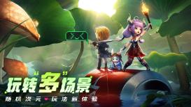【公益广告】文明礼让每一步 安全出行每一天