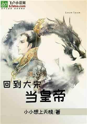弹珠泡泡龙