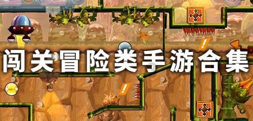 披萨找不同