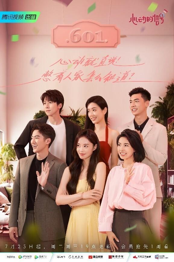 同样是演《仙剑》系列,把胡歌、陈哲远、许凯一对比,差距就有了