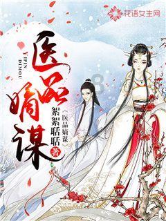 左胸下、肋骨里面疼是怎么回事？
