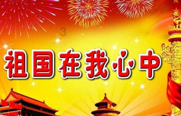 丧尸围城