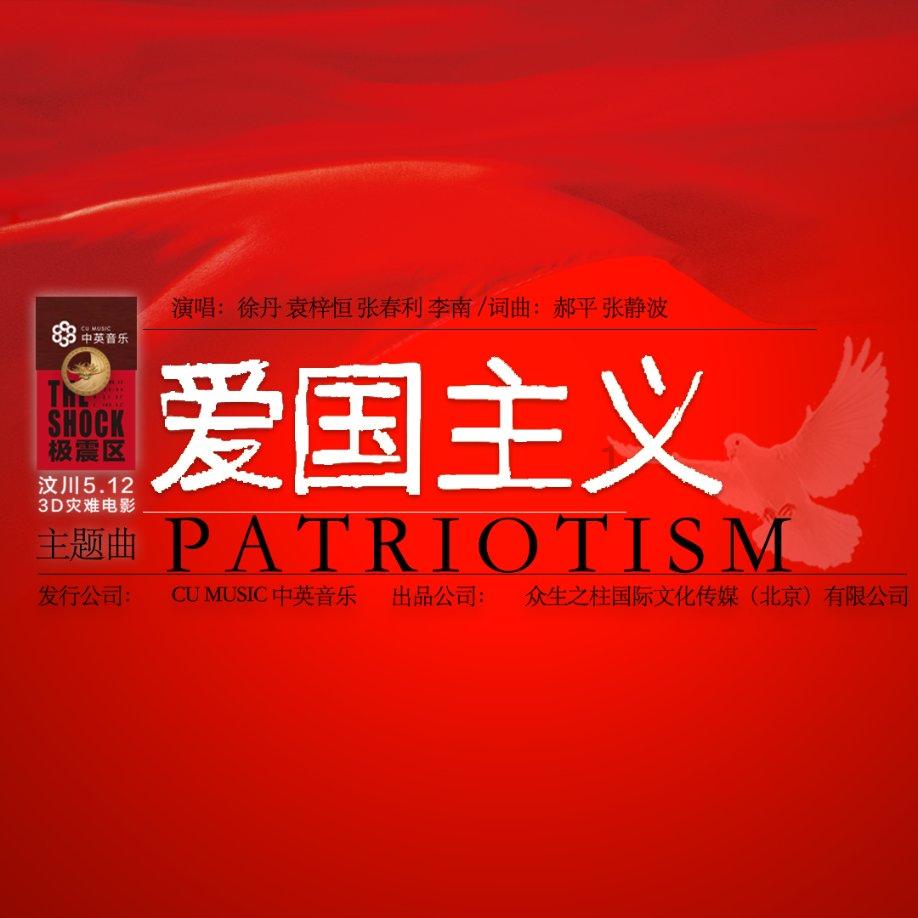 年关将至　农特产品集市开到家门口