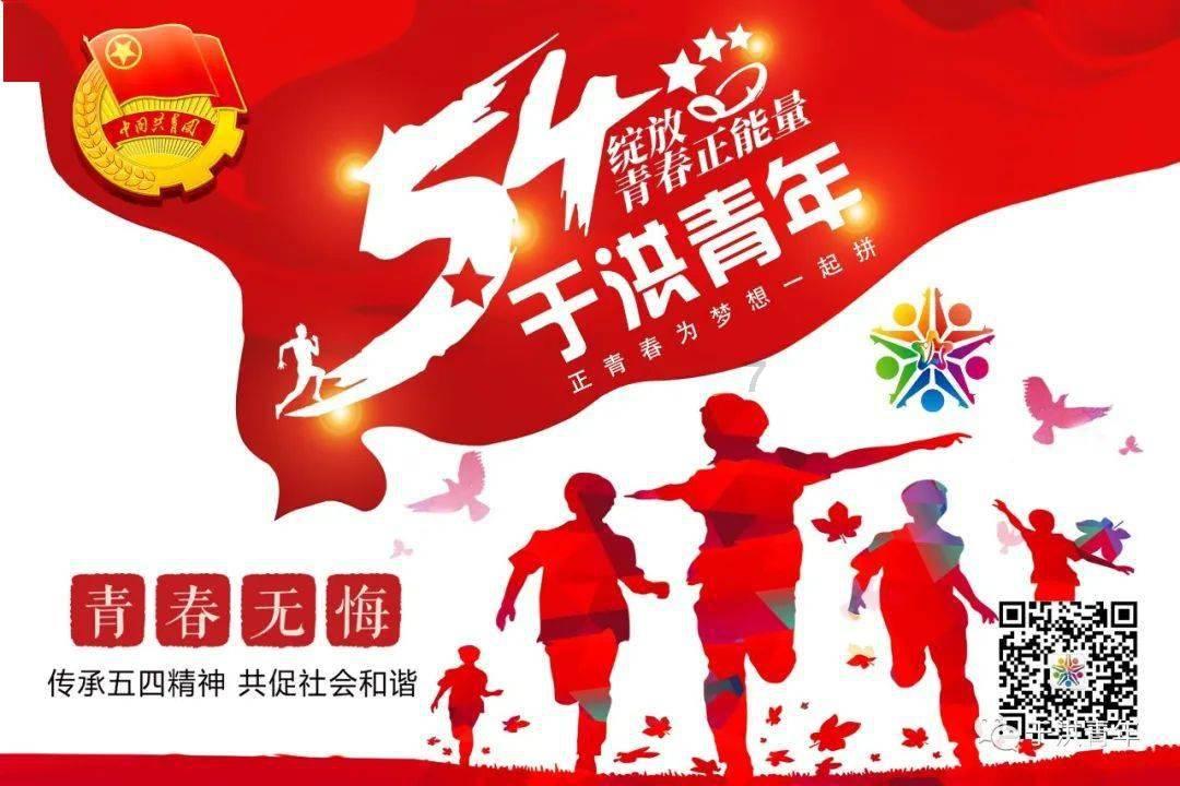 清华北大硕士博士研究生纷纷进入公务员队伍，如何看待这一现象？游戏画面