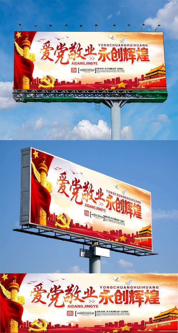 迷失在黑洞里