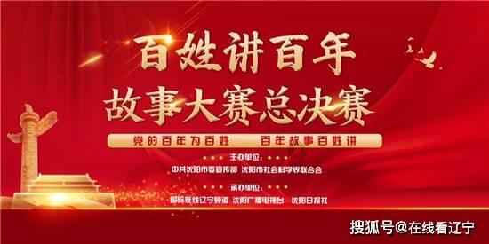 “小马云”家人说他签公司更好，你对他父母的观念有什么看法？游戏画面