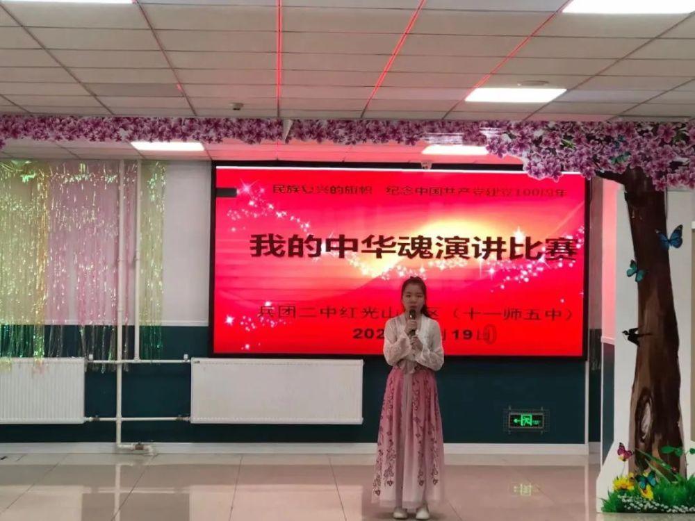 英雄之剑