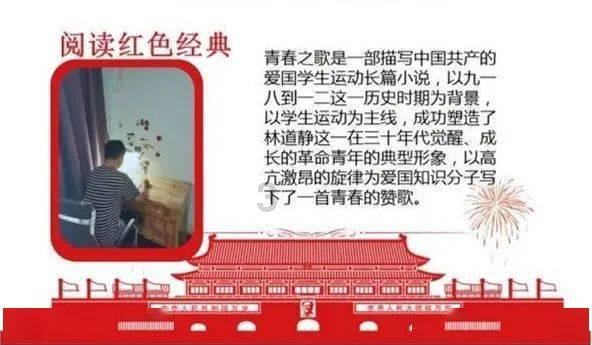 全民烧脑3去广告版
