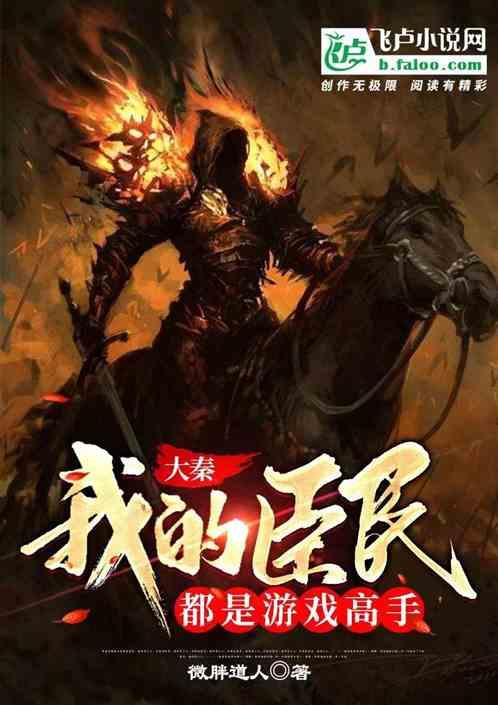 三位一体2